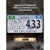 Florida USA Car License Plate 15x30cm, Vintage Interior Decor Collection