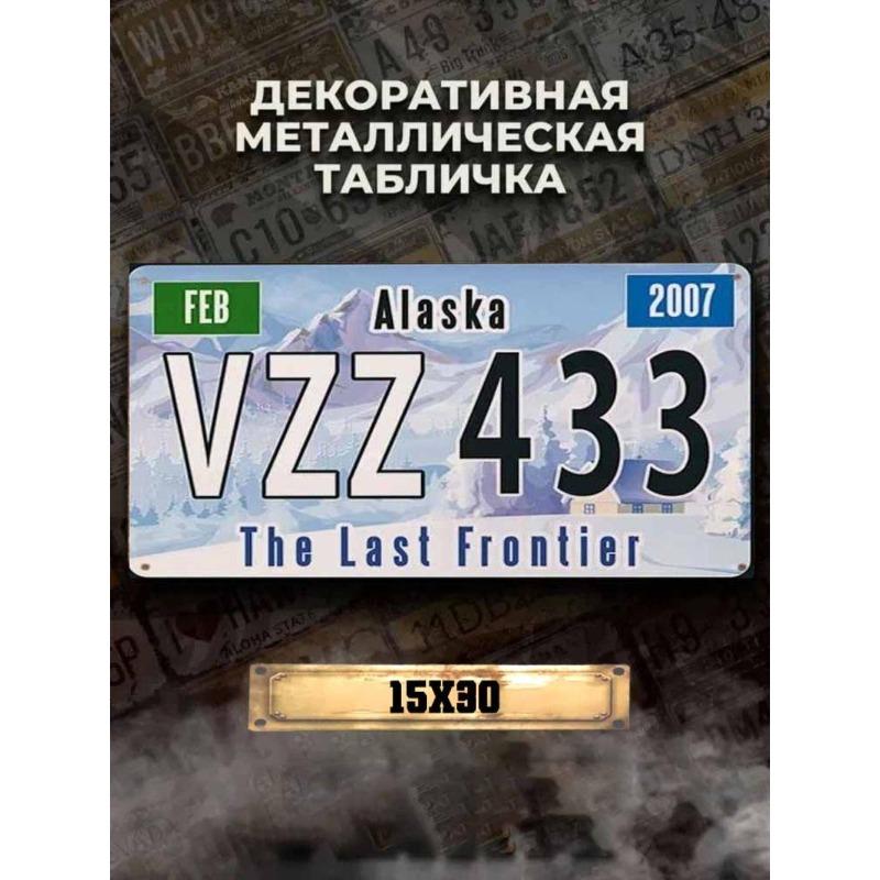 Florida USA Car License Plate 15x30cm, Vintage Interior Decor Collection