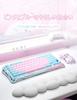 GravaStar K1 Lite Cute Gaming Gasket Bluetooth Pink and Blue Pudding RGB US Mechanical Starry Pink Keyboard, Wireless, 75% Layout, Tenkeyless,