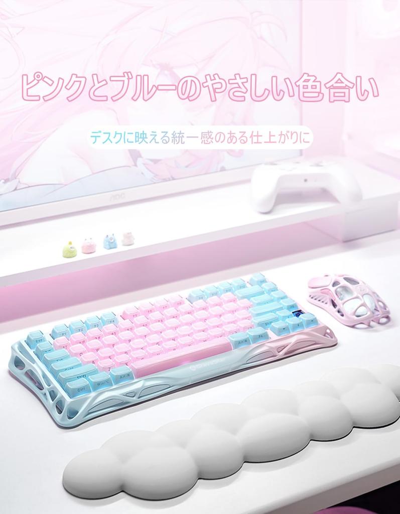 GravaStar K1 Lite Cute Gaming Gasket Bluetooth Pink and Blue Pudding RGB US Mechanical Starry Pink Keyboard, Wireless, 75% Layout, Tenkeyless,