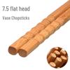 Dianrui Carbonized Bamboo Hotpot Chopsticks