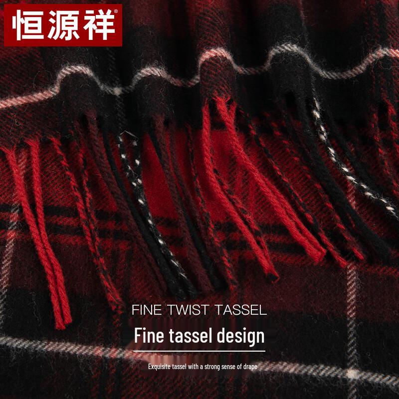 Hengyuanxiang 100% Pure Wool Tartan Scarf
