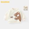 DUUDUU Toddler Cartoon Crewneck Sweatshirt