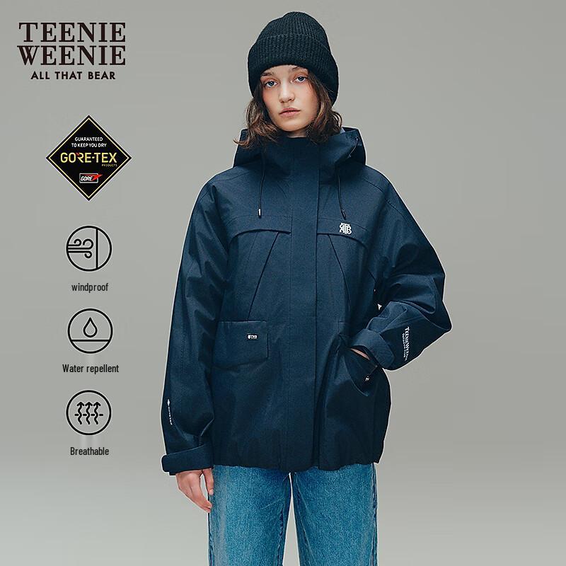 Teenie Weenie Women's 3-in-1 Lightweight Down Jacket