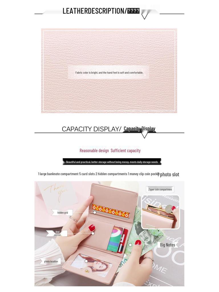 Trendy Women's Mini Wallet: Cute Korean-Style Card Holder & Coin Purse