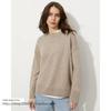 Fashion Fall and Winter New Round Neck Pullover Pure Color Sweater Round Neck Loose Fitting Sweater