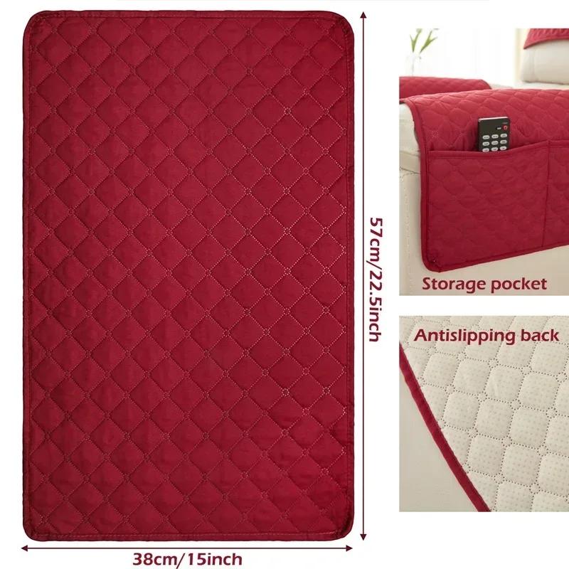 1/3seater Plaid Recliner Armrest Slipcover Anti Slip Dogs Pet Kids Sofa Armrest Towel Mat Dustproof Armchair Furniture Protector