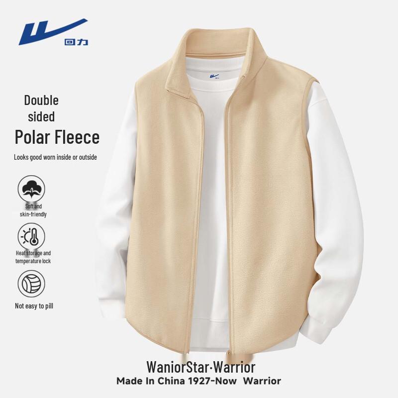 Warrior Men s Autumn/Winter Fleece Sports Vest 2XL