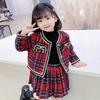 Spring New Style Baby Girls' Two-Piece Fragrant Set RQ223
