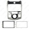 Kia Cerato/Forte 2DIN Stereo Modification Frame