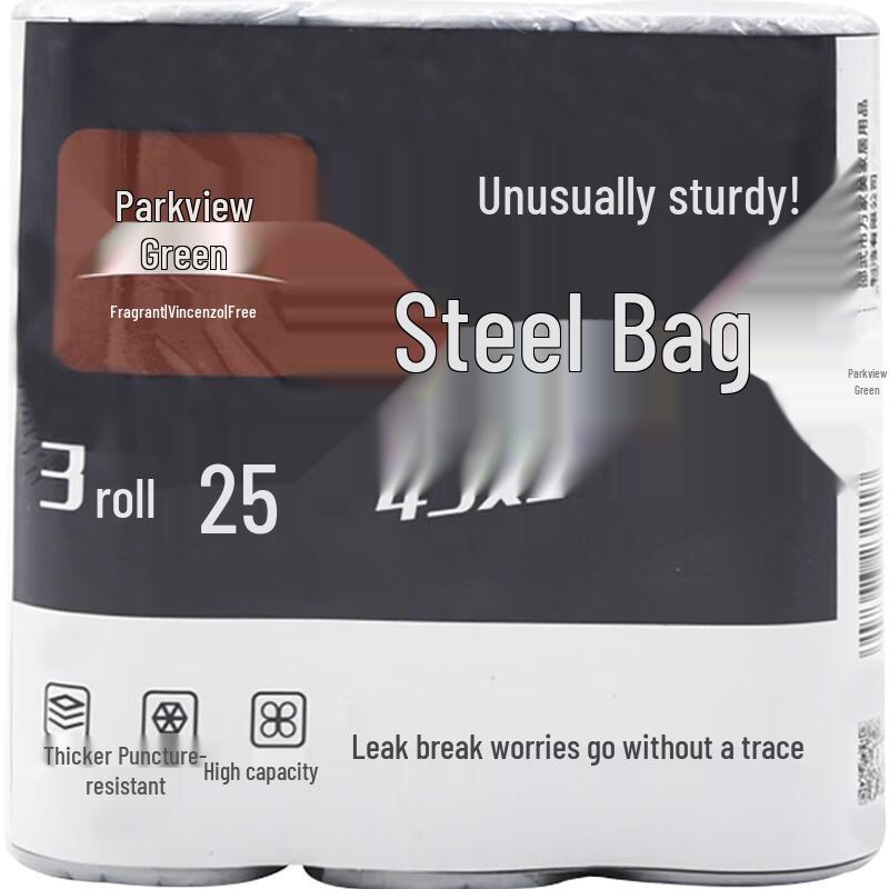 Fang Cao Di Heavy-Duty Flat-Top Garbage Bags
