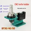 BT30/BT40/BT50 CNC Tool Removal Holder for Vertical & Horizontal Use