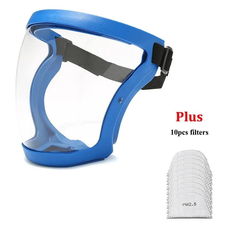 Protection Mask Transparent Facial Protector Face FaceMask Protective Outdoor Safety Mask Head Cover Work Protection Splashproof