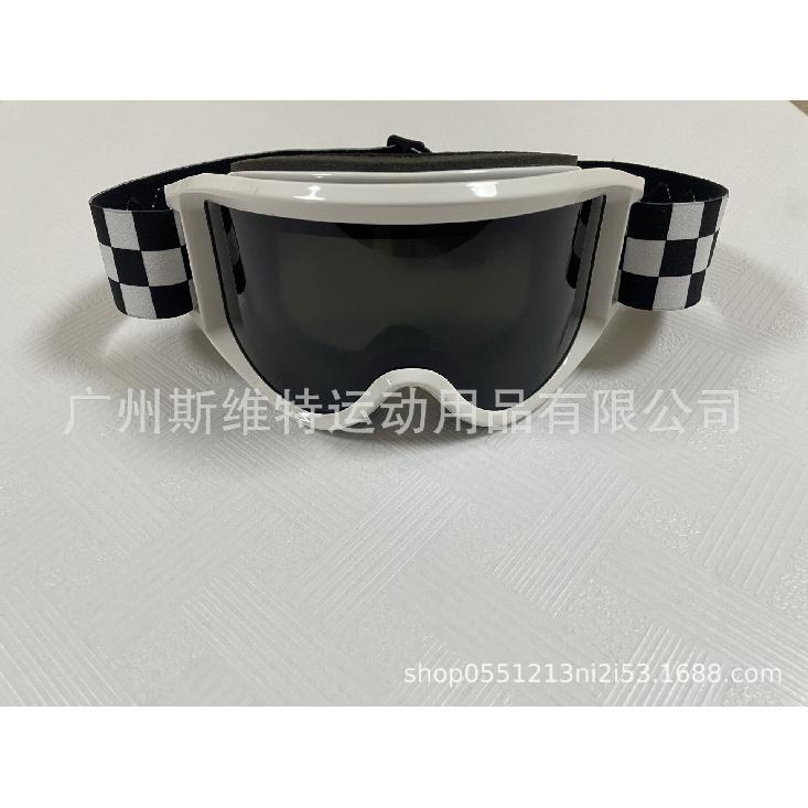 

Anti-fog ski goggles Mountaineering glasses, ski glasses, anti-fog glasses, ski goggles, outdoor ski glasses White Frame Gray Sheet