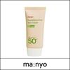Manyo gyár (bo) Alapozómentes napozókrém 50ml
