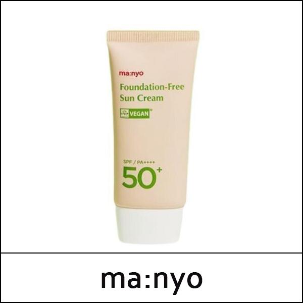[ma:nyo] Manyo Factory (bo) Foundation-Free Sun Cream 50ml