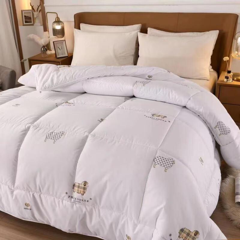 

QI LU Eight-Hole Fiber Quilt