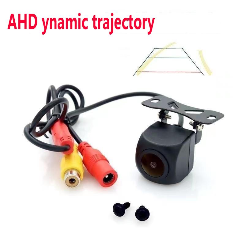 Modified 170°AHD Dynamic Trajectory Vehicle Rear View Camera Car Reversing Black Fisheye Lens Night Vision Waterproof Universal