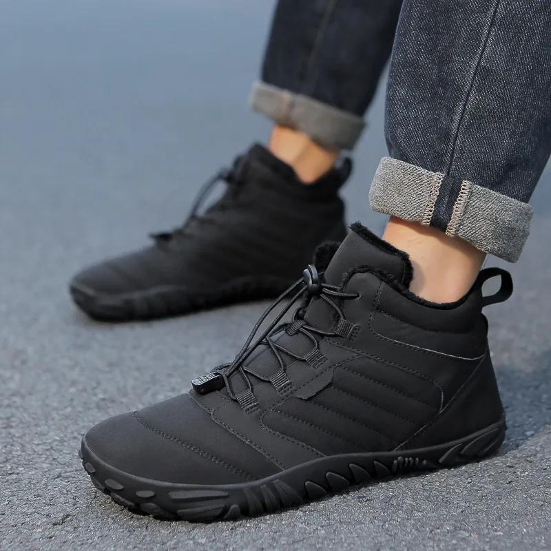 Męskie buty śniegowe Wodoodporne buty zimowe Botki boso 35-47 Para Buty śniegowe Outdoorowe buty turystyczne Futro Ciepłe pluszowe buty