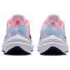 Nike Air Zoom Winflo 10 Premium 'Floral Watercolor' Women's Sneakers FB6940-600