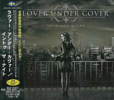 CD LOVER UNDER COVER - Into The Night  RBNCD1156 Rubicon Music 2014 Japan ObiRock Used