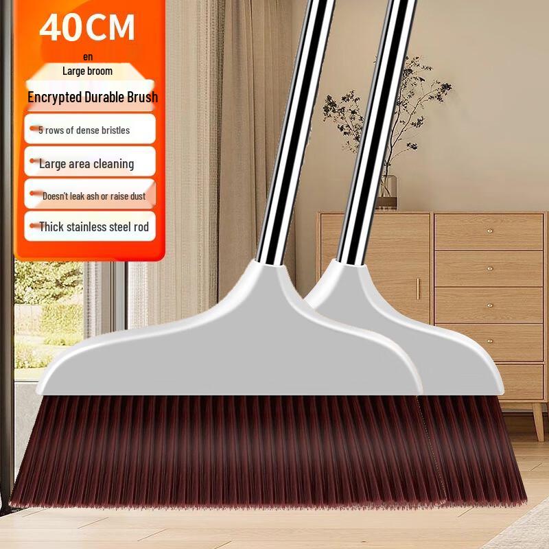 Soft Bristle Home Broom Set