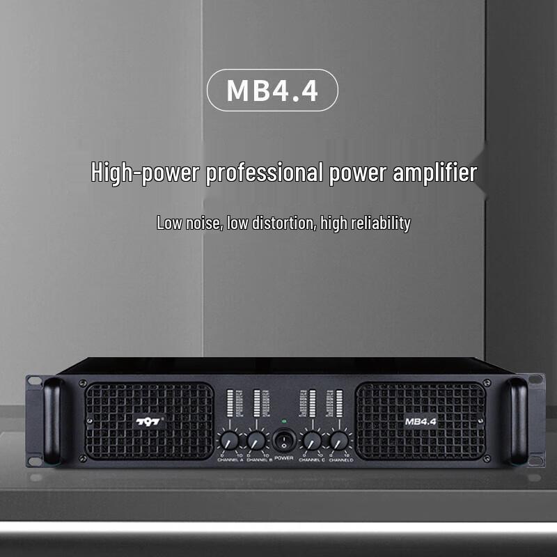 797audio Professional Conference Audio-Visual Systems (CN version)