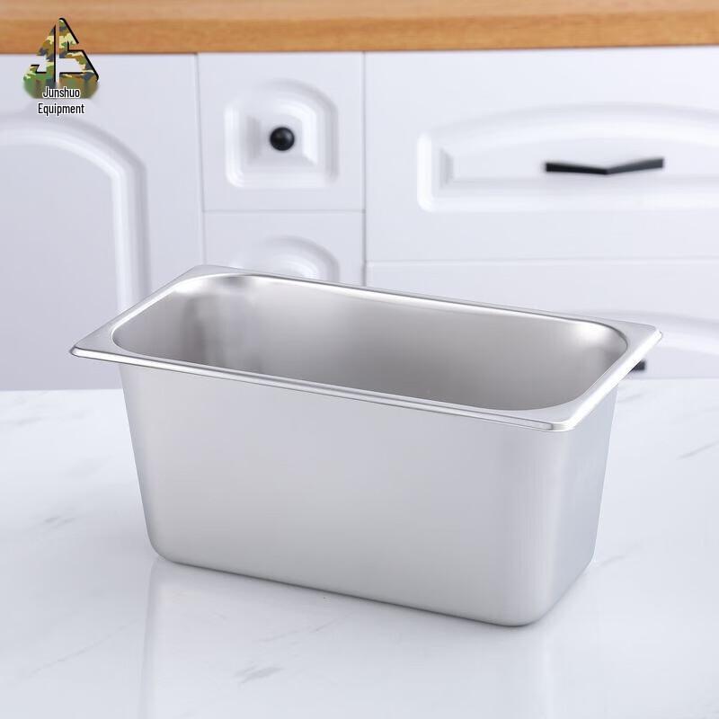 Stainless Steel Rectangular Food Pan with Lid
