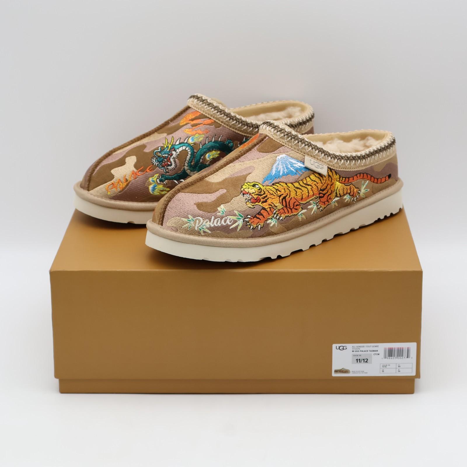 1172070-CTCM Palace UGG Tasman Slipper Burnt