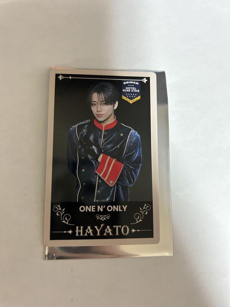[USED] HAYATO ONE N' ONLY