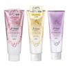 Kose - Je l'aime Amino Supreme Hair Mask