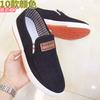 Summer canvas shoes lazy shoes driving soft-soled breathable casual cloth shoes