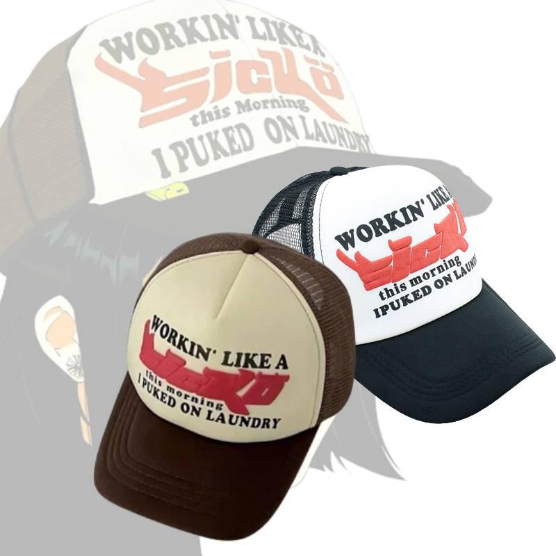 Stylish Ian Connor Sicko Trucker Hat For Sun Protection And Fashionable Look