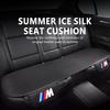 For BMW Breathable Cooling Summer Car Seat Cover Mat Phone Storage M F10 F20 F30 F40 F15 F25 F26 F31 F49 E62 E83 E84