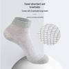 Langsheng Men's Mesh Casual Socks