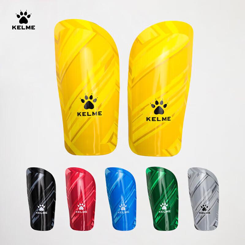 KELME Football Shin Guards Adult/Children Universal
