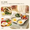 CAROTE Fried Egg Pan with Divider, Gas and Induction Compatible, PFOA/PFOS Free, 4-Hole Round Frying Pan, Multi-Pan, Breakfast Pan, Non-Stick, Easy to
