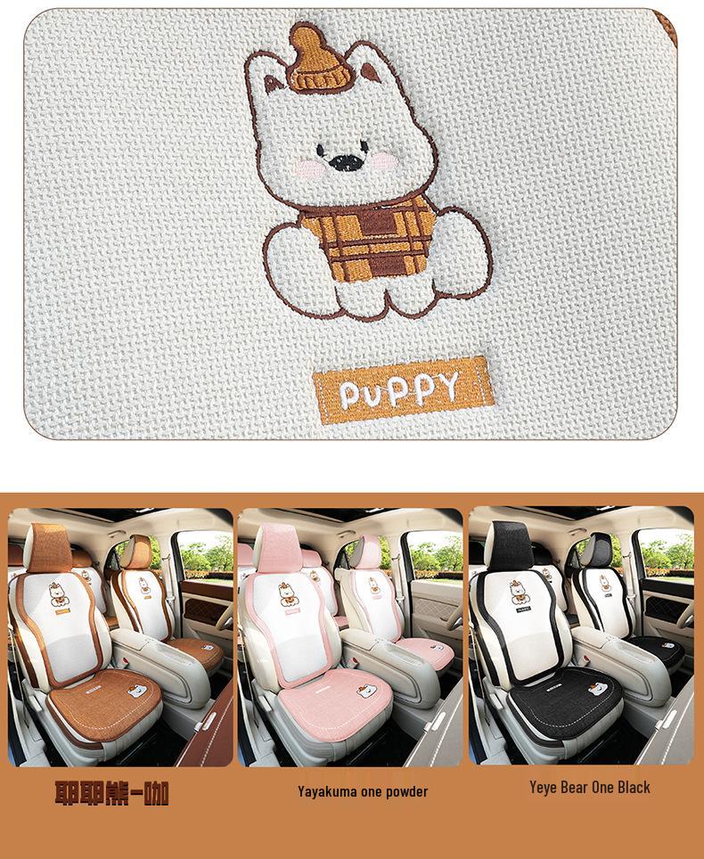 Geely Galaxy E5 Starship 440KM Cotton Linen Seat Covers & Cushions for All Seasons