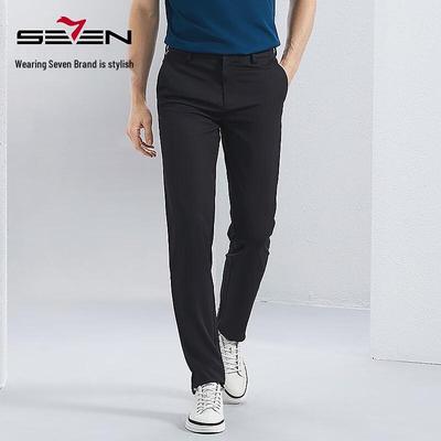 Men's Ice-Feel Cooling Straight-Leg Business Casual Pants