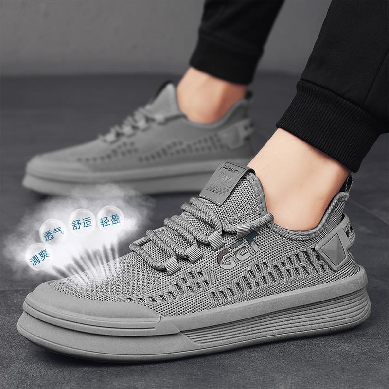 Sommer neue atmungsaktive Flyknit trendige Schuhe hohle Sport Laufschuhe Herrenmode Freizeitschuhe Sommer bequeme Einzelschuhe