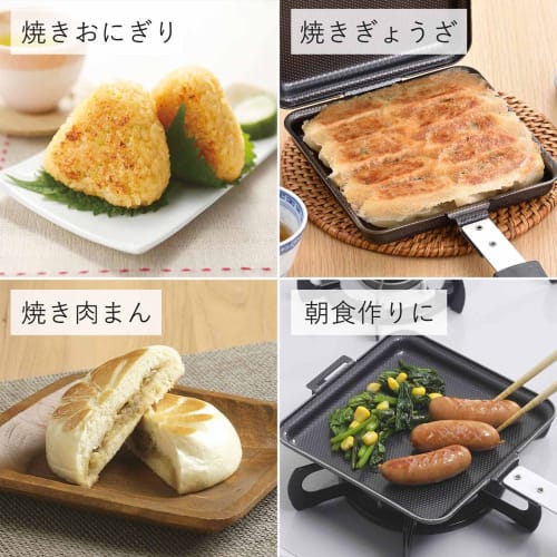 Shimomura Kihan Hot Sandwich Maker (also doubles as a frying pan) [Made in Japan] Compatible with direct heat and induction, fits all crusts, securely