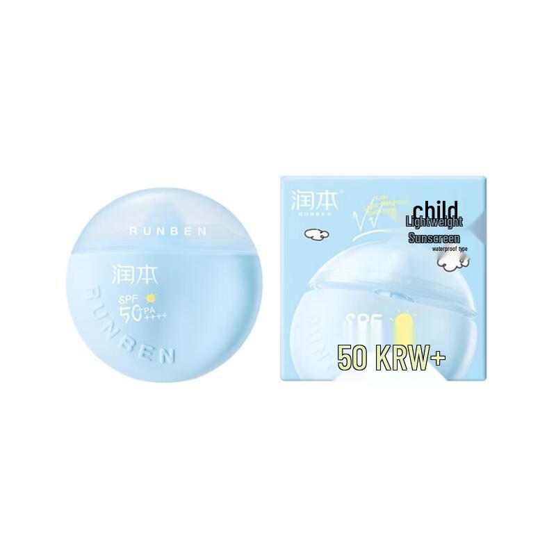 

Runben Kids Waterproof Sunscreen Lotion