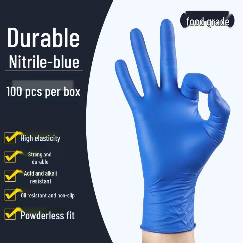 Beiyou Disposable Nitrile Gloves