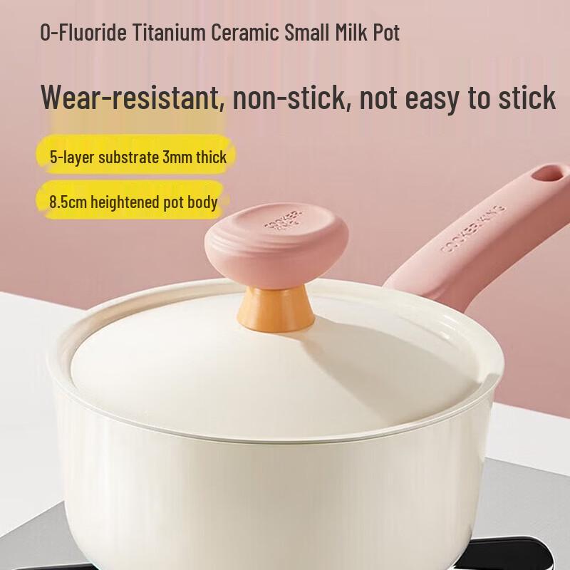 COOKER KING Mousse Titanium Ceramic Milk Pot