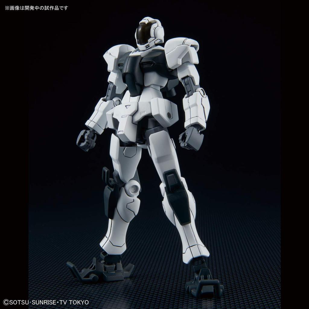 HGBD Gundam Build Divers rám plastikový model GBN-Guard v měřítku 1/144, barevné kódování