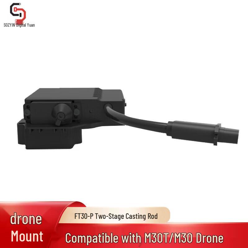 

SOZYIN FT30-P Dual-Stage Dropper for DJI M30/M30T Drones