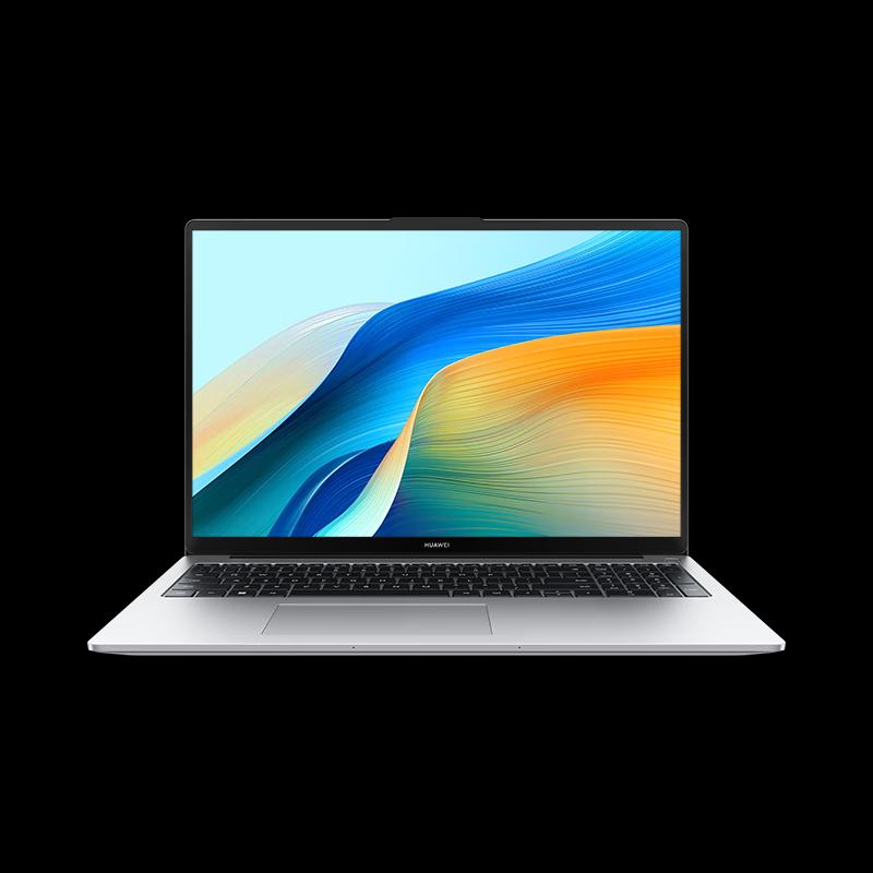 Huawei MateBook D 16 Laptop (CN version)