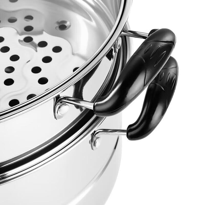 Deslang 26cm Stainless Steel Double-Layer Steamer