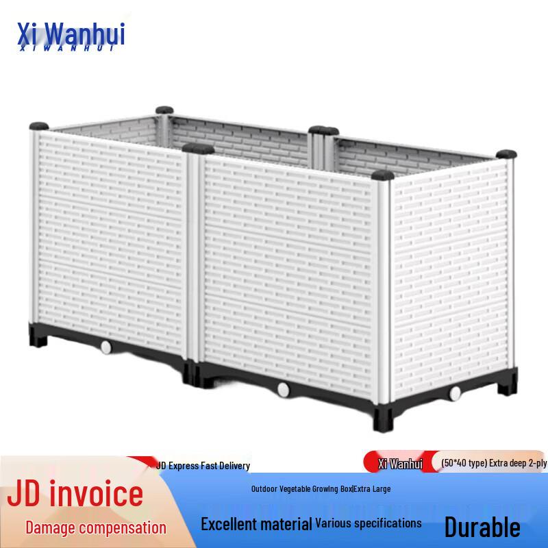 Outdoor Modular Garden Planter Box