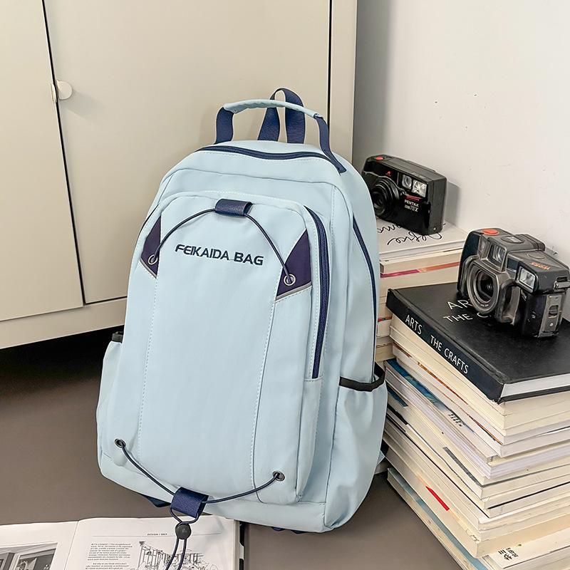 Men's Large Capacity Backpack Women's Travel Backpack Student Schoolbag